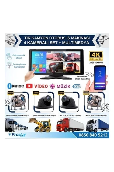 Navistar Tır ve Kamyon 10.36" Dokunmatik Ekranlı 4 Kameralı Kayıtlı ürün görseli 1