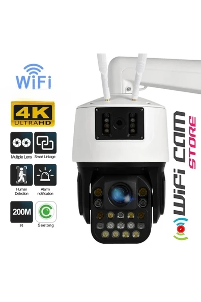 Çift Kameralı 42X Optik Zoom Dev Metal Kasa WIFI Kamera ürün görseli 1
