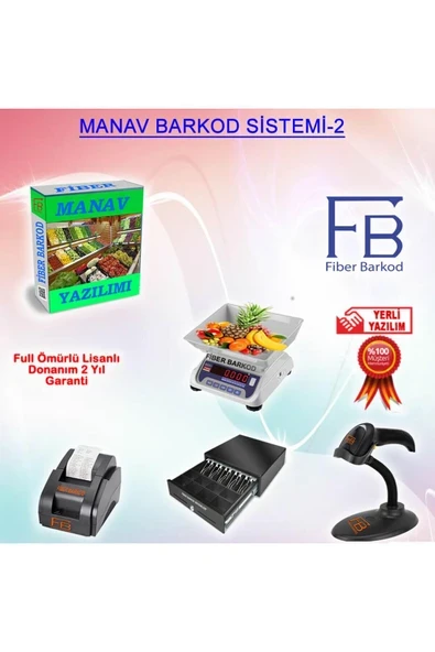Manav Barkod Sistemleri- 2 / Fiber Barkod Sistemleri ürün görseli 1