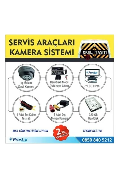 Kayıtlı Harddiskli Okul Servisi 4 Kameralı 320 GB Harddisk Dahil Araç Kamera Seti ürün görseli 1