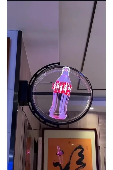 43 cm 3D Hologram Fan – LED Holografik Fan – Wi-Fi & SD Kart Kontrollü ürün görseli 1