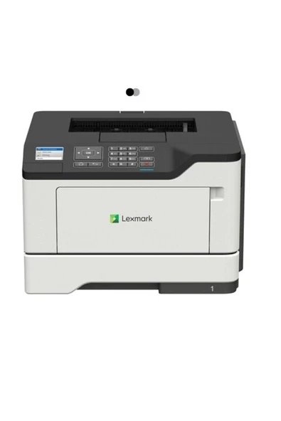 MS521dn Mono Lazer Yazıcı ürün görseli 1