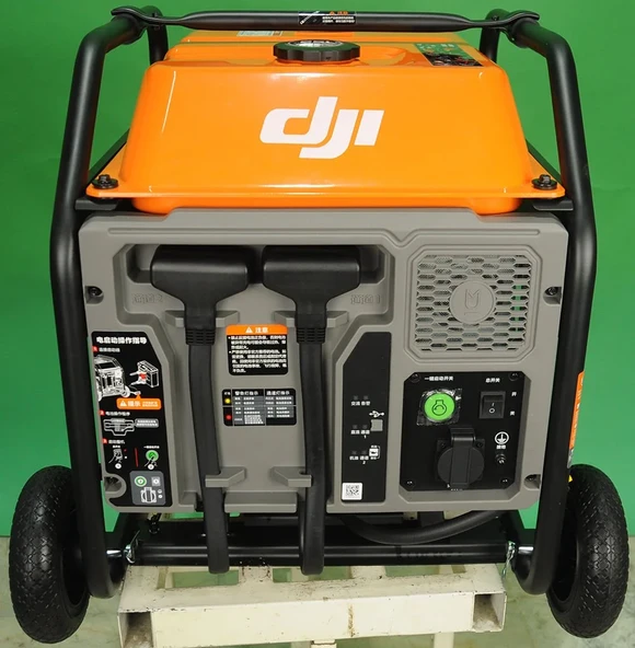 DJI Benzinli Jeneratör D9000I 7200w - Resim 4