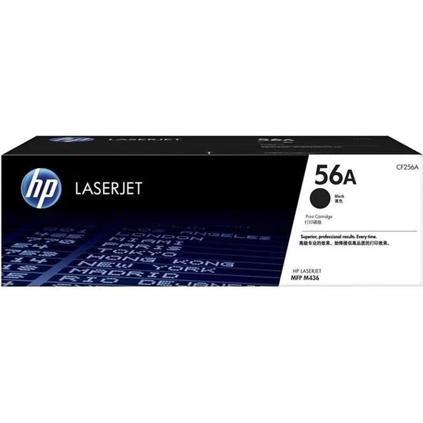 HP 56A Black Siyah 6.600 Sayfa Toner CF256A ürün görseli 1