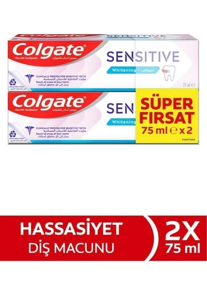 Colgate Sensitive Diş Macunu 2 x 75 ml+ Hediye Dynamic Diş Fırçası Orta ürün görseli 1