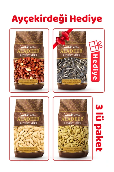 Kabak, Sarı Karpuz Çekirdeği ve Soslu Yer Fıstığı 3’lü Kuruyemiş Set + 500g Ayçekirdeği Hediye ürün görseli 1