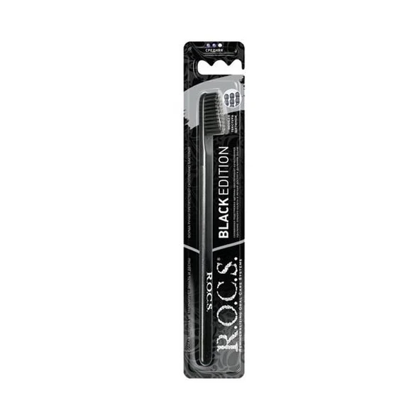 Rocs Black Edition Beyazlatıcı Fırça-Medium-Siyah Kıl ürün görseli 1
