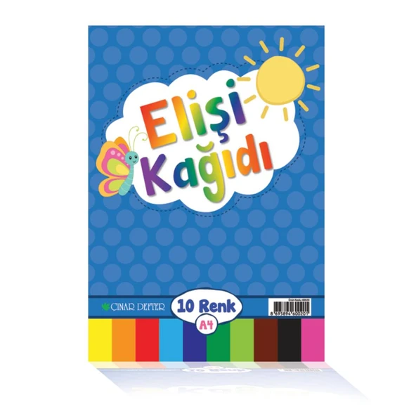 Çınar A4 Elişi Kağıdı 10 Lu Karışık (4 Paket) ürün görseli 1