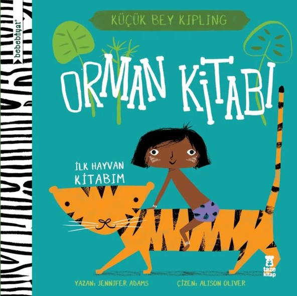 Bebebiyat - Orman Kitabı İlk Hayvan Kitabım - Küçük Bey Kipling ürün görseli 1