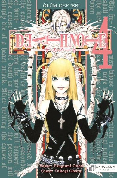 Ölüm Defteri 4 (Death Note) ürün görseli 1