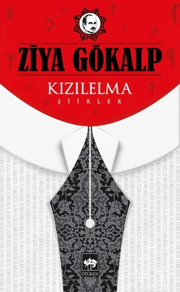 Kızıl Elma Şiirler ürün görseli 1