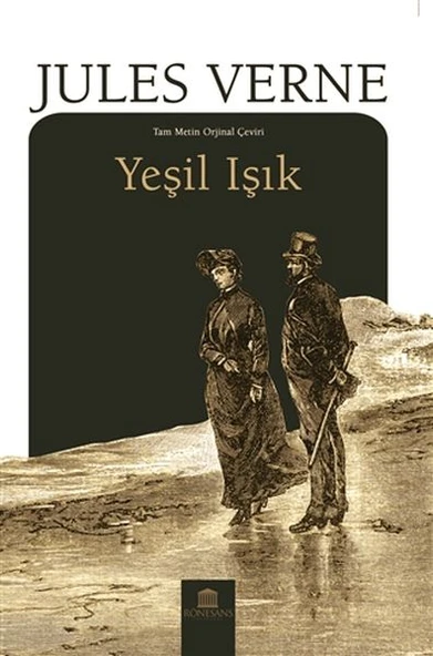 Yeşil Işık ürün görseli 1