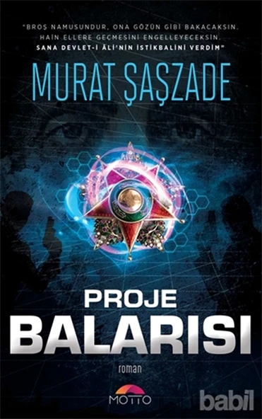 Proje Balarısı ürün görseli 1