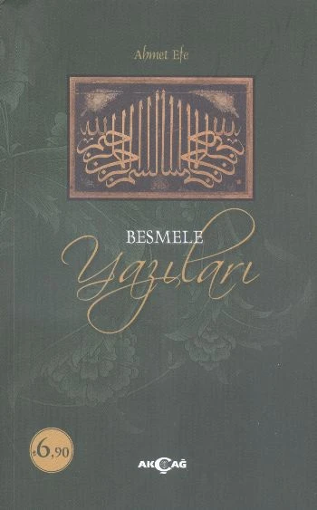 Besmele Yazıları ürün görseli 1