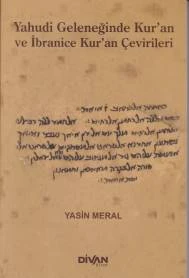 Yahudi Geleceğinde Kur'an ve İbranice Kur'an Çevirileri ürün görseli 1