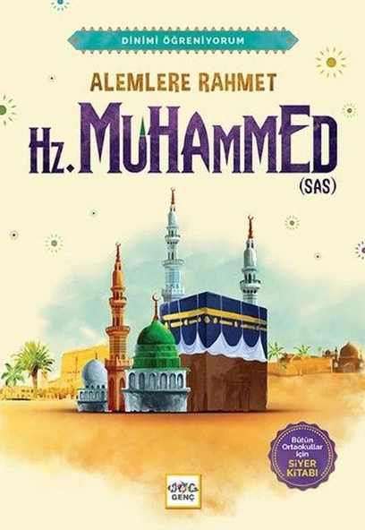 Alemlere Rahmet Hz. Muhammed (sas) ürün görseli 1