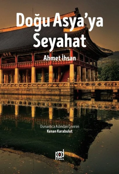 Doğu Asya'ya Seyahat ürün görseli 1