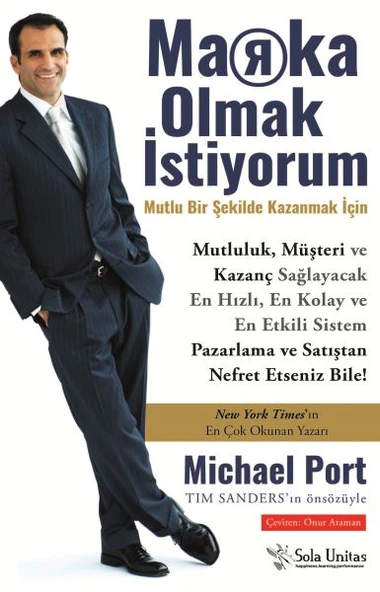 Marka Olmak İstiyorum ürün görseli 1