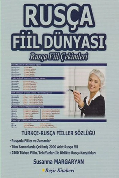 Rusça Fiil Dünyası - Rusça Fiil Çekimleri ürün görseli 1