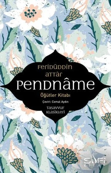 Pendname ürün görseli 1