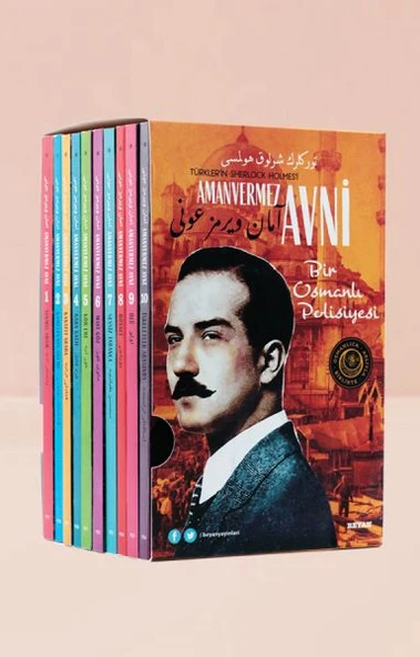 Amanvermez Avni Kutulu Takım - 10 Kitap ürün görseli 1