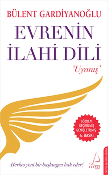 Evrenin İlahi Dili / Uyanış ürün görseli 1