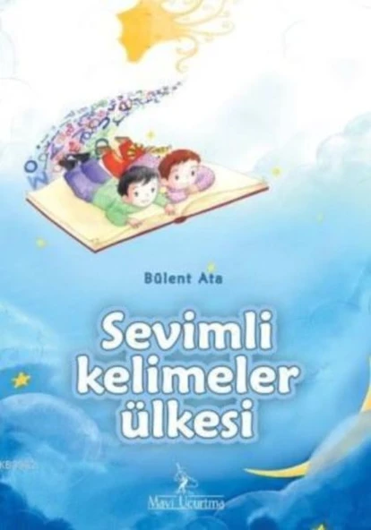 Sevimli Kelimeler Ülkesi ürün görseli 1