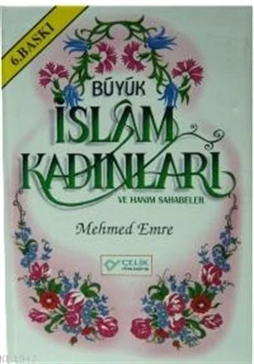 Büyük İslam Kadınları ve Hanım Sahabeler ürün görseli 1