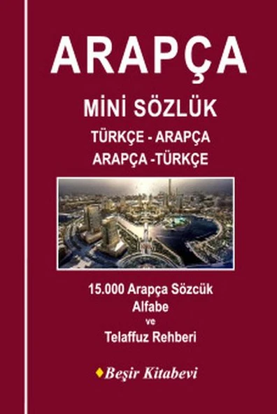 Arapça Mini Sözlük Türkçe Arapça Arapça Türkçe ürün görseli 1