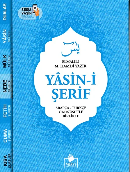 Yasin-i Şerif Arapça - Türkçe Okunuşu İle Birlikte - Mavi Kapak ürün görseli 1
