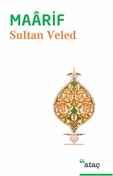 Maarif ürün görseli 1
