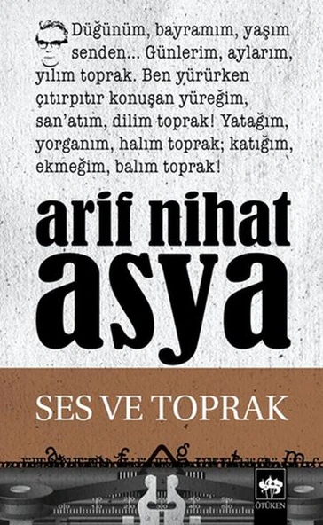 Ses ve Toprak ürün görseli 1
