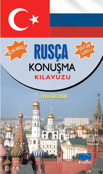 Rusça Konuşma Kılavuzu ürün görseli 1