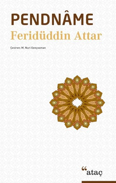 Pendname ürün görseli 1