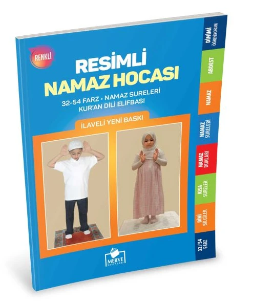 Resimli Namaz Hocası Dergi Boy ürün görseli 1