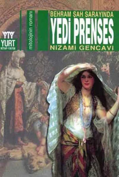 Behram Şah Sarayında Yedi Prenses ürün görseli 1