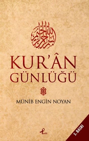 Kur'an Günlüğü ürün görseli 1