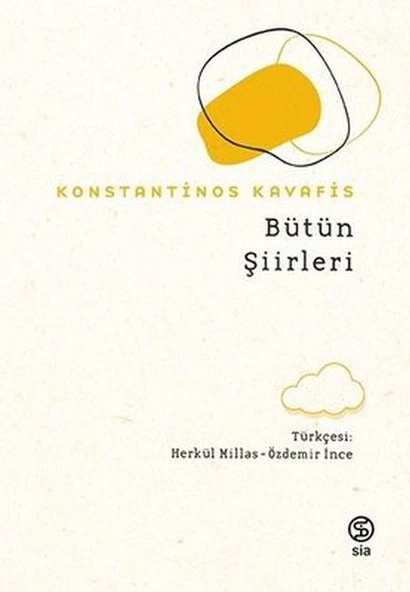 Bütün Şiirleri ürün görseli 1