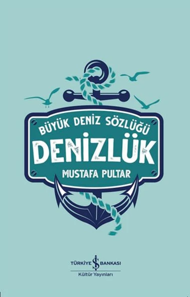 Büyük Deniz Sözlüğü - Denizlük ürün görseli 1
