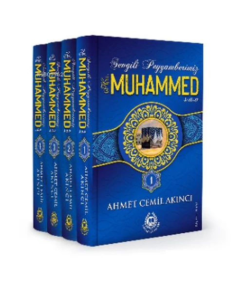 Sevgili Peygamberimiz Hz. Muhammed (s.a.v.) - 4 Kitap ürün görseli 1