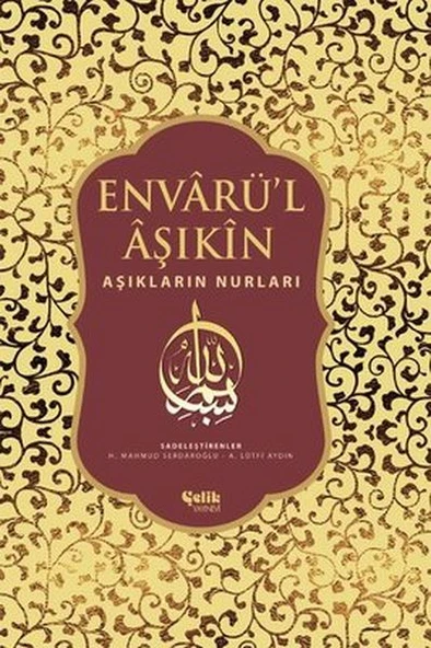 Envarü’l Aşıkin - Tam Metin ürün görseli 1