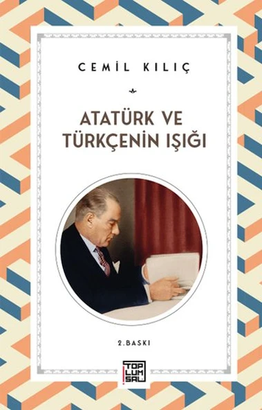 Atatürk ve Türkçenin Işığı ürün görseli 1