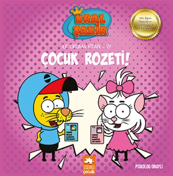 Kral Şakir İlk Okuma 27 - Çocuk Rozeti ürün görseli 1