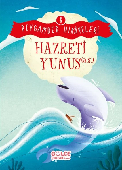 Hazreti Yunus - Peygamber Hikâyeleri 8 ürün görseli 1