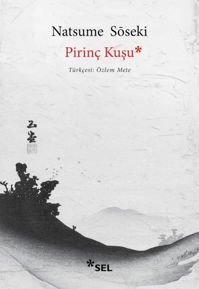 Pirinç Kuşu ürün görseli 1