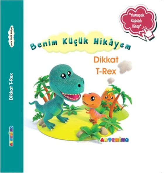 Benim Küçük Hikâyem Dikkat T-Rex ürün görseli 1