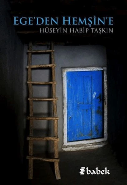 Ege'den Hemşin'e ürün görseli 1