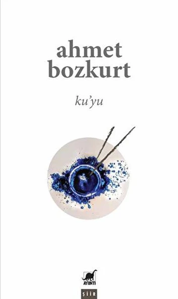 Ku'yu ürün görseli 1