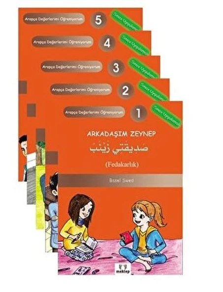 Arapça Değerlerimi Öğreniyorum (5 Kitap Takım) ürün görseli 1