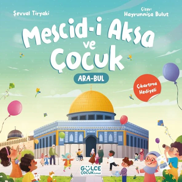 Mescidi Aksa ve Çocuk ürün görseli 1